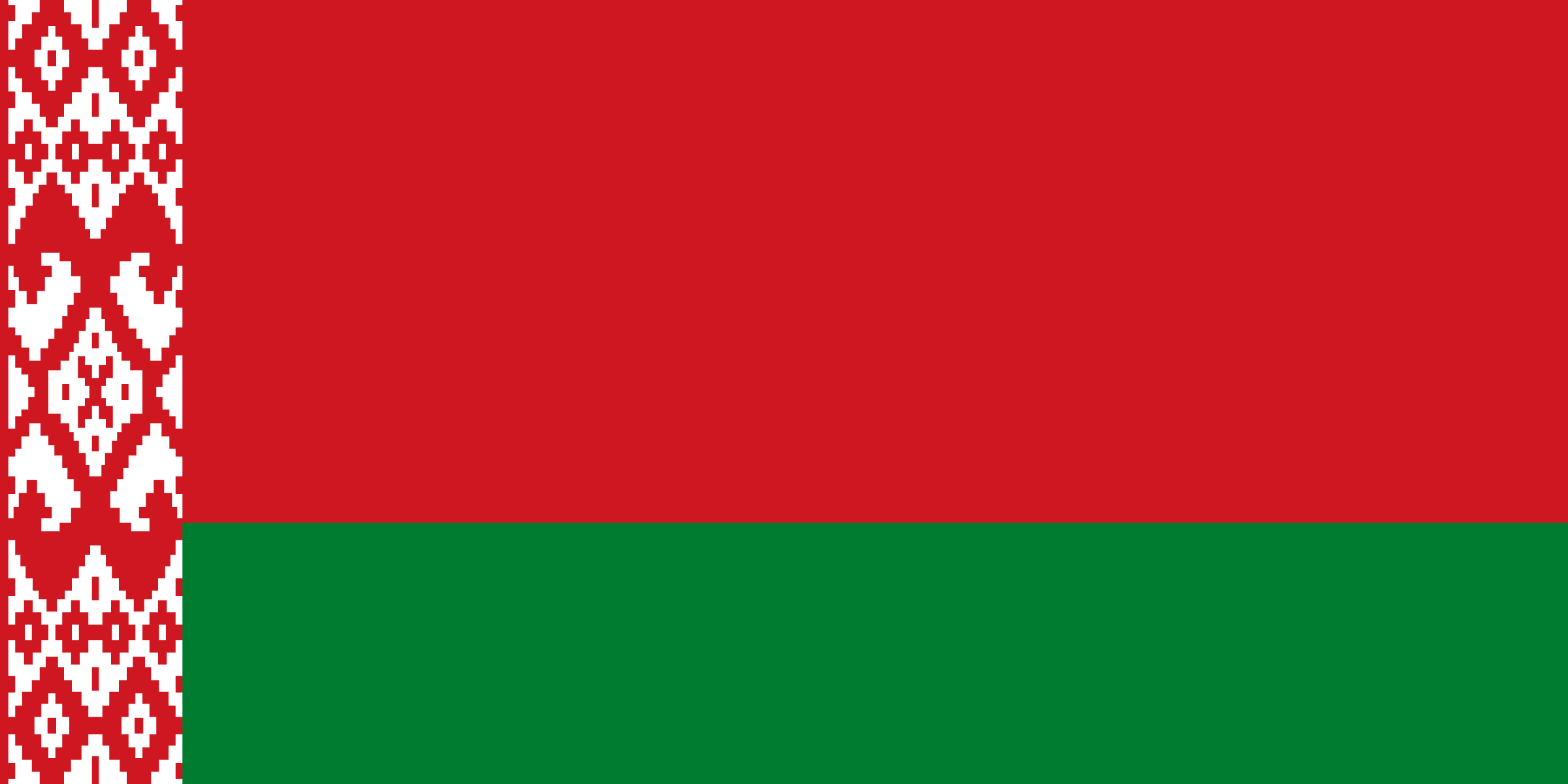 República de Bielorrusia