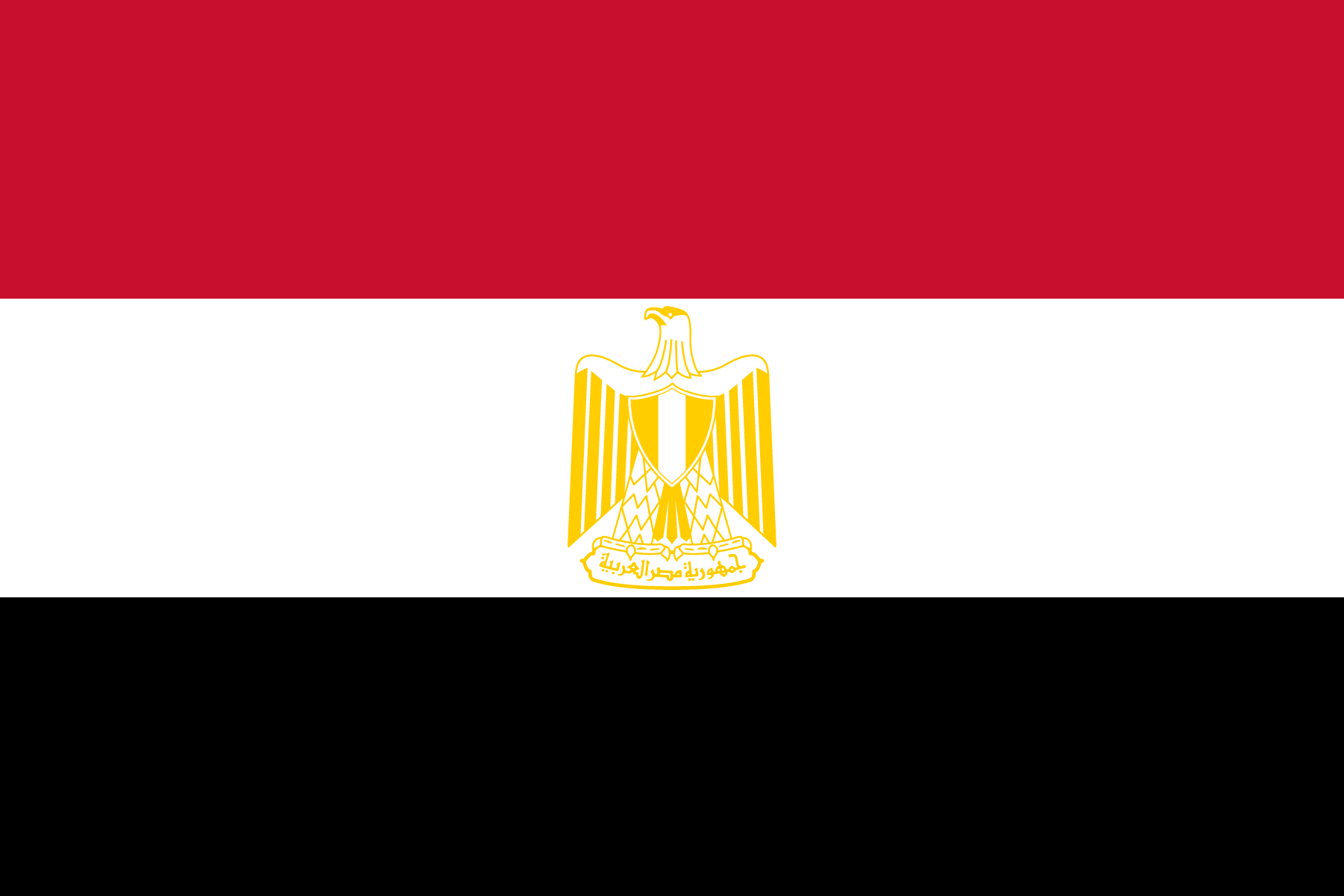 República Árabe de Egipto