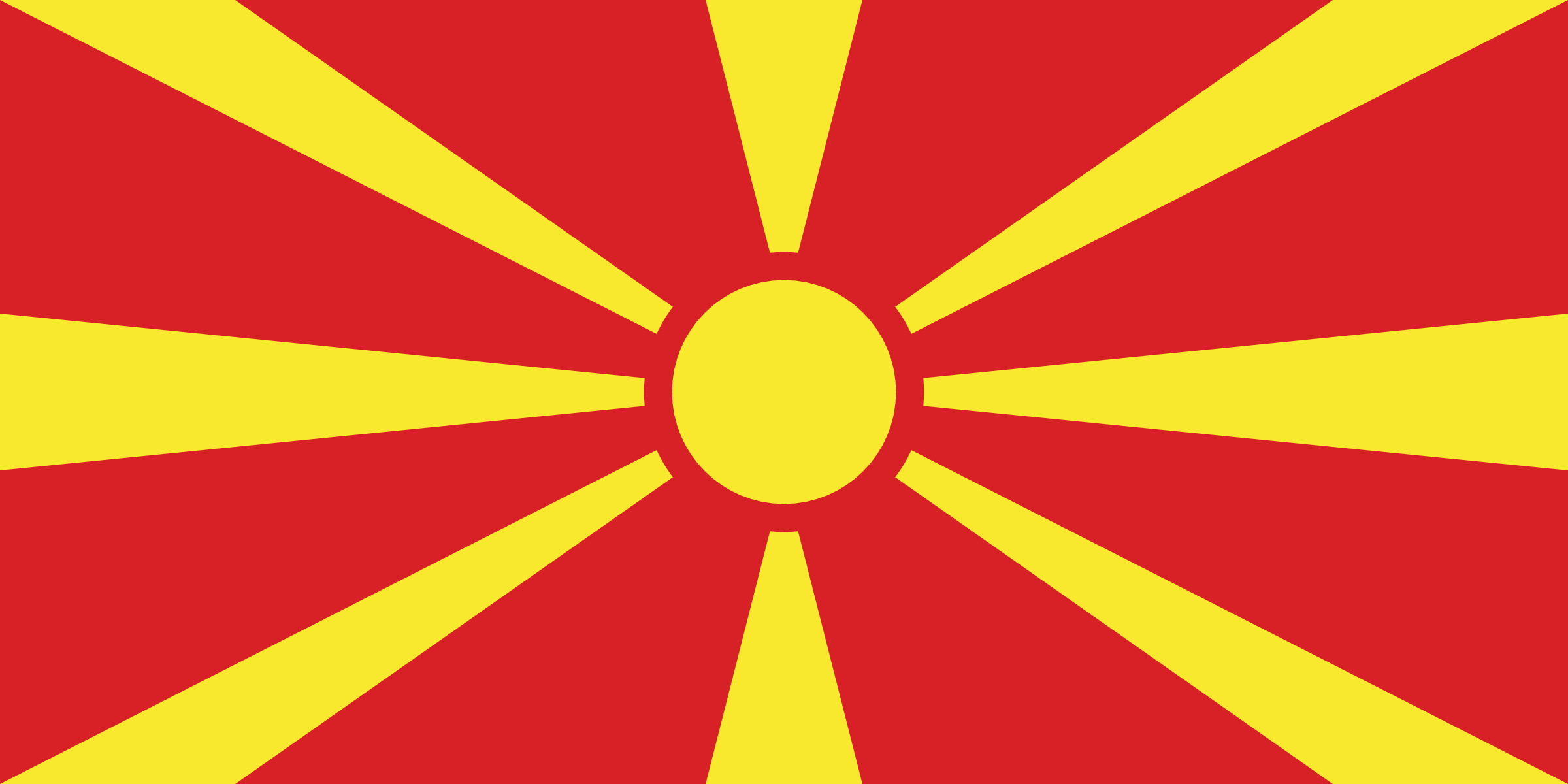 República de Macedonia del Norte