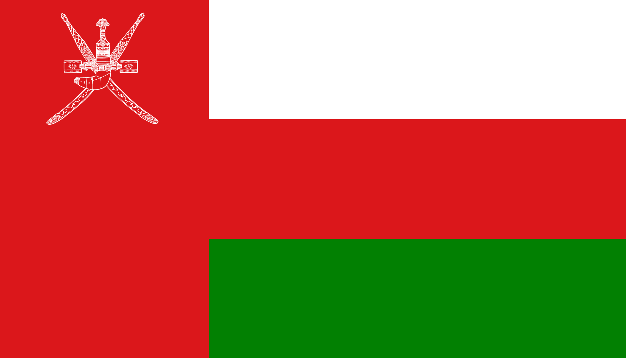 Sultanato de Omán