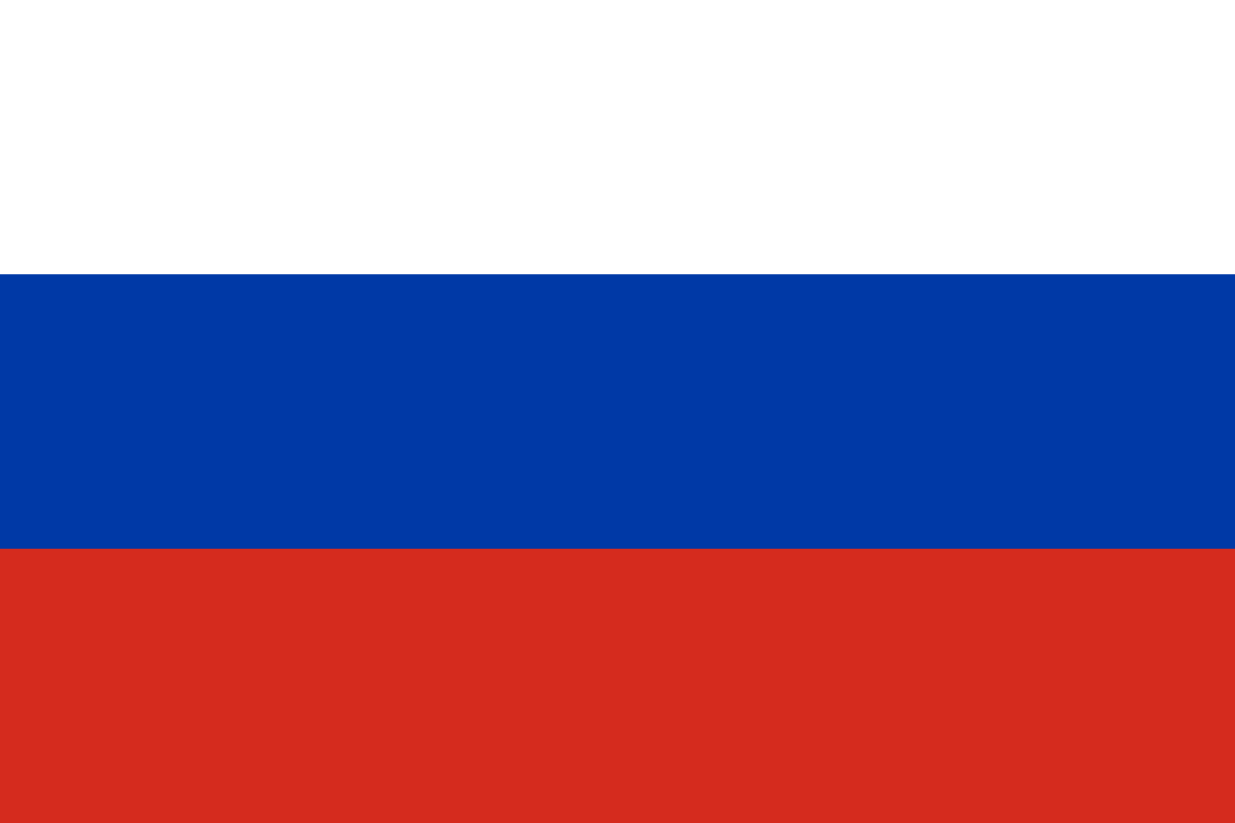 la Federación de Rusia