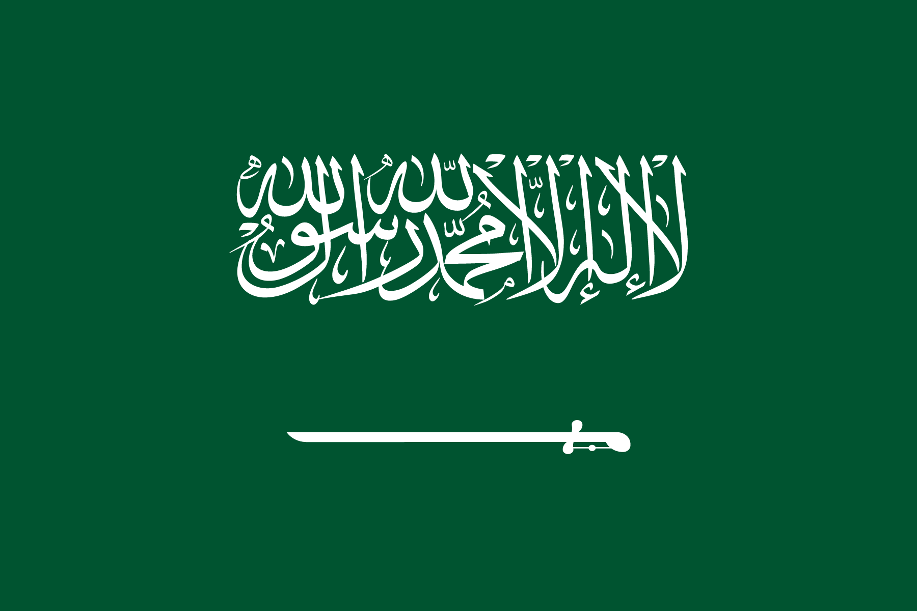 Reino de Arabia Saudí