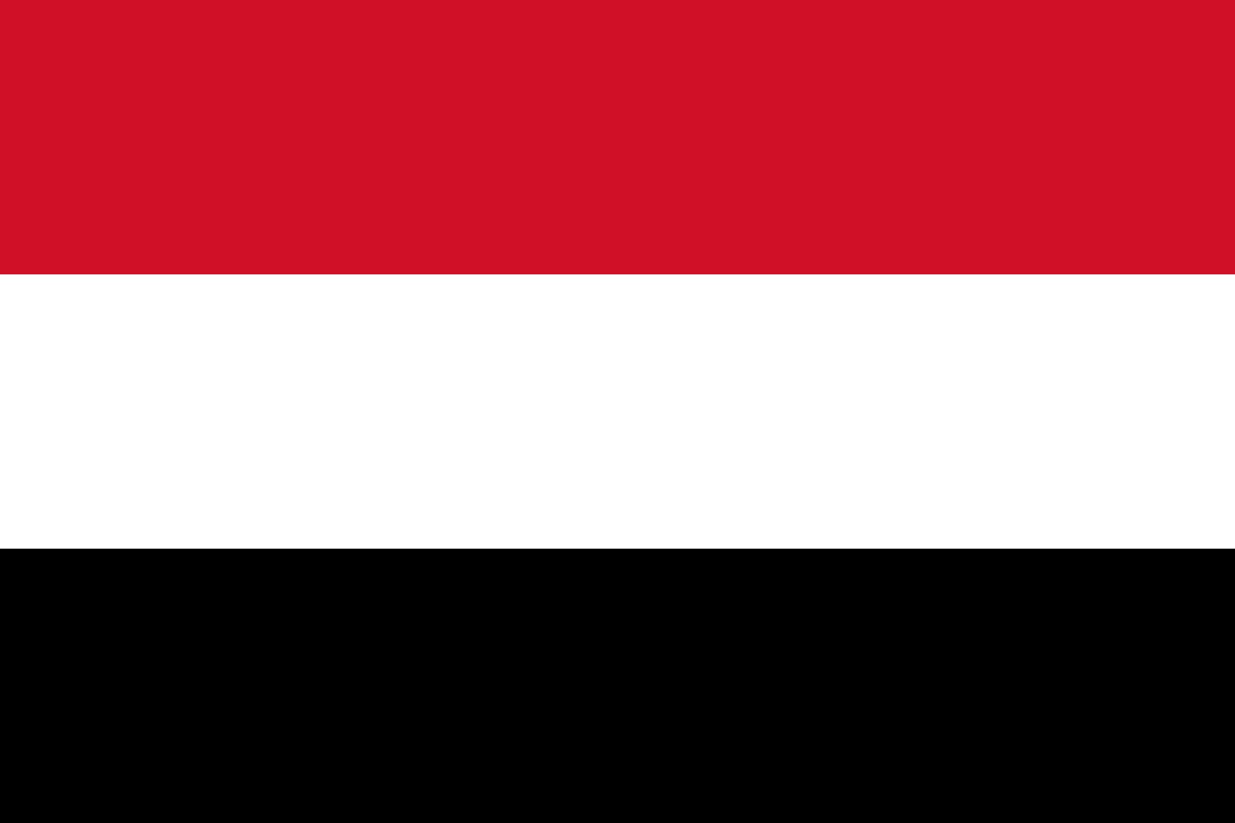 República del Yemen